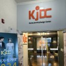 대전예물KJDC박람회 | 대전 예물 커플링 KJDC, 웨딩링 후기