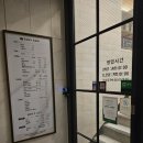 토리헤어 수서역점
