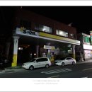 [Leica Q] SOCAR, 소카? 쏘카? 이용후기
