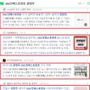 엠케이인베스트먼트 이미지