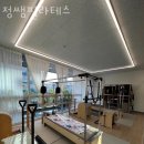 목감센타약국 | 목감동필라테스 정쌤필라테스 위치.가격.시간.후기