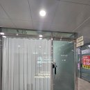 서정타워510호