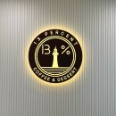 십삼퍼센트(13) 이미지