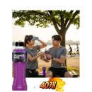 파워에이치 이미지