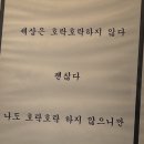 7월 안녕