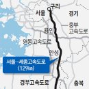세명부동산공인중개사사무소 이미지