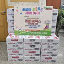 대명5동행정복지센터 이미지