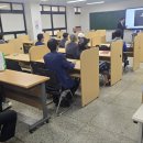 고려수지침요법학회 이미지