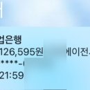 양지화장품 이미지
