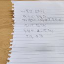 내 누이의 편지 이미지