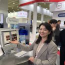 (주)위메드 이미지