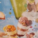 메가커피 팥빙 솔직후기
