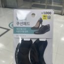 모셀러 이미지