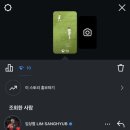익산군산축산업협동조합 | #2024년 7월_울산