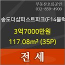 지안마취통증의학과의원 이미지