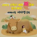 남성카센타 이미지