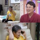 진성정보 이미지