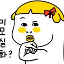 연세모에버의원 이미지