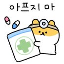 스마일인테리어 이미지
