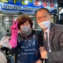 벌교신협 이미지