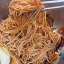 부산밀면 - 성동구 | 부산밀면