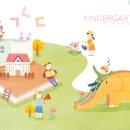 부산경상대학부속유치원 이미지