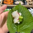 제주왕 | 제주한림횟집 활어왕 후기