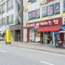 필텔레콤 이미지