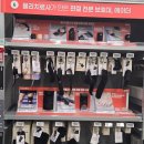 메가팩토리약국 네이버블로그