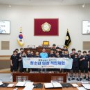 봉화중학교 시민일보