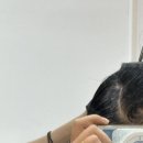 갈매동 미용실 살롱메이, 모발두피클리닉 받은 솔직후기