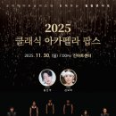 진아트센터 이미지