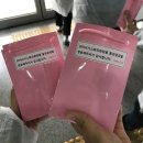 화진화장품 - 동구 중앙로 207 | 화진화장품