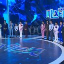 미스터히어로 이미지