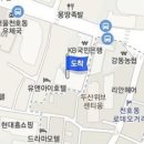김경수정형외과의원 티스토리