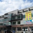 033당구장 이미지