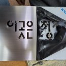 아리랑종합광고 이미지