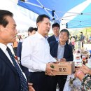 춤새마을농촌체험마을 이미지