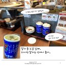 광안1-102 이미지