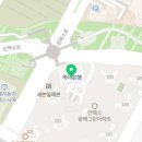 이디야커피일산킨텍스꿈에