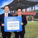 이룸바이오 이미지