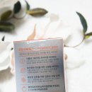 함소아건강더함 육아비타민 프리미엄비타민