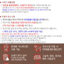 덕양구청 소회의실 | 고양 캠프닉 화정&lt;성라공원 피크닉장&gt;무료이용 취사 공원