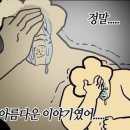 책책책 이미지