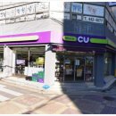 송동로7길-1 이미지