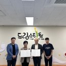 드림아이안경 이미지