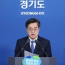 001-문산-001 이미지