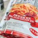 닭나라 정 이미지