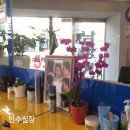 천우화원 이미지
