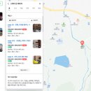 스테이반시 이미지